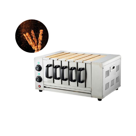 Picture of Automatic Rotating Skewer Grill 